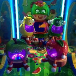 《水果派對(duì)模擬游藝機(jī) 親子互動(dòng)新體驗(yàn)，電玩世界的歡樂(lè)盛宴》